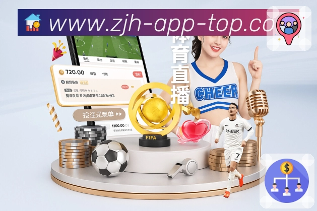 2026世界杯买球中心使用体验与功能亮点全解析